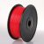 PLA Rouge 1kg 1.75mm