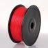 Filament PETG Priline 1Kg 1.75mm