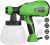Pistolet à peinture Ginour 400W