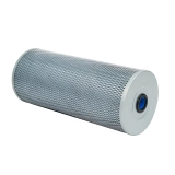 Remplacement de la filtration d’air AP2