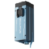 SCULPFUN IR-2: 1064nm 2W IR Laser Module (S9/S10/S30 Series/SF-A9)