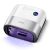 SUNUV SUN3 48W UV LED