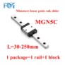 Rail linéaire miniature MGN MGN5 MGN5C L=30-250mm