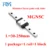 Rail linéaire miniature MGN MGN5 MGN5C L=30-250mm