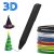 SUNLU 3D PEN