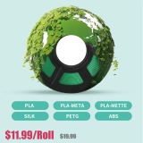 Filament recyclé SUNLU