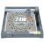 Swiitol E24 Pro 24W