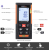 Télémètre Laser Tacklife HD-50