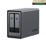 UGREEN NASync DXP2800 2 baies