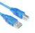 Câble USB A/B 2.0 1,5m