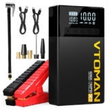 VTOMAN X7 Car Jump Starter