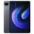 Xiaomi Pad 6 Max
