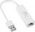Adaptateur Ethernet LAN USB