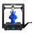 ANYCUBIC Mega X
