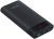 Batterie Externe FOXONU 26800mAh