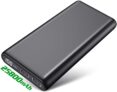 Batterie Externe 25800mAh
