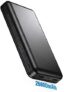 Batterie Externe 26800mAh IEsafy