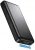 Batterie Externe 26800mAh IEsafy