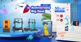 Offres 7ème Anniversaire LONGER 3D !
