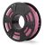 Filament 3D PLA 1kg 1.75mm Rose