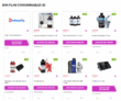 BON PLAN CONSOMMABLES 3D