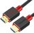 Câble HDMI 2.1 8K CHLIANKJ