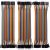 Câbles Dupont 120pcs