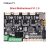 SOVOL CREALITY CARTE MERE V1.1.5 TMC2208 Ender 3 / 3PRO / 5