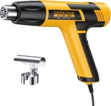 Mini décapeur thermique SEEKONE 600W