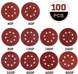Lot Disques de ponçage 125mm x100pcs