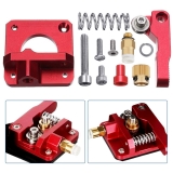 Extrudeur MK8 Aluminium