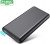 Batterie Externe FEOB 24800mAh