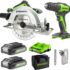 Rabot Électrique JELLAS 850W