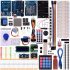 Quimat Kit Arduino UNO R3