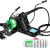Station de soudage LONOVE 60W