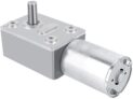 Moteur Electrique de Réduction DC 12V 5RPM