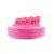 Filament Neofil3D 2.85