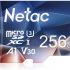 Prise Connectée Wifi Meross