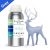 Résine UV Sunlu 500ml